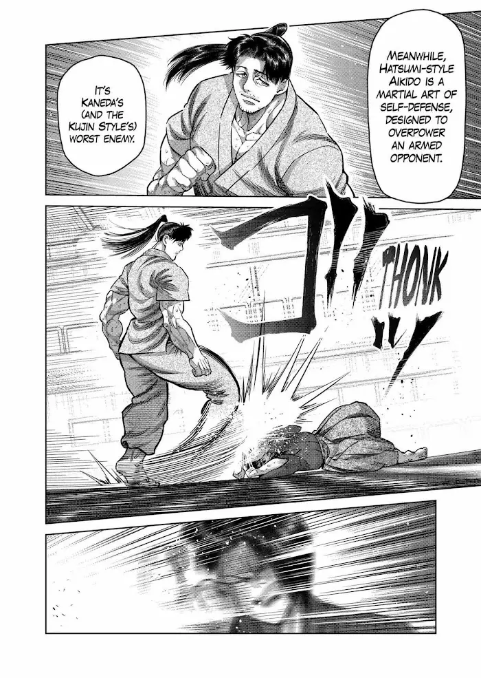 Kengan Omega Chapter 229 image 13_optimized